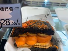 -Max Bakery 阿唛手作