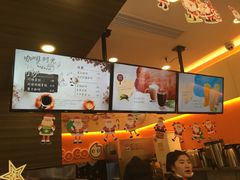 -CoCo都可(昌吉店)