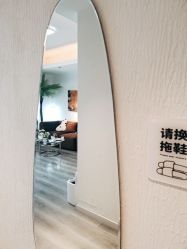 -小梨·OndaPro·专业脱毛连锁机构