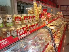 -味多美蛋糕(双合地铁店)