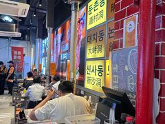 -哈哈碳都·牛肋条无限自助烤肉(台江万达店)