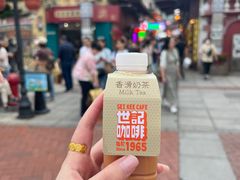 -世记咖啡(氹仔外卖店)