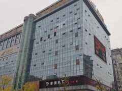 -百伦百货(简阳店)