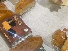 -DANXI丹喜面包·蛋糕(小公园永平店)