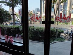 -小杨生煎(香港名都店)