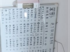 -笨罗卜浏阳菜馆(星沙店)