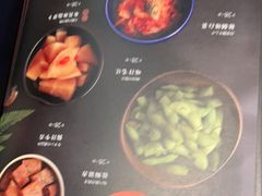 -铭牛烧肉·和牛海鲜自助(高新月牙湖店)