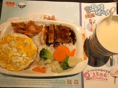 -吉野家(吉野家冰山慧谷店)