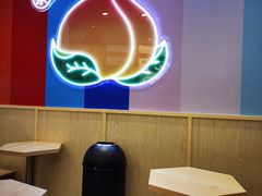 -伏小桃(萧山银隆店)