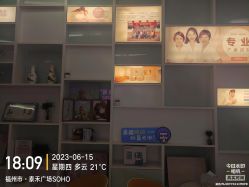 点击看大图 -天使妈妈产后康复中心(万宝店)