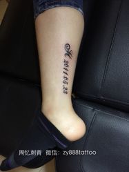 iphone_upload_pic-周忆刺青原创设计定制