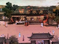 -德基艺术博物馆