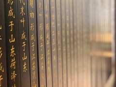 -天津戏剧博物馆