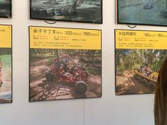 -漳州滨海火山岛自然生态风景区