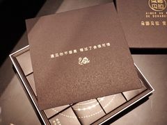 -DORABELLA朵娜贝拉(武林银泰店)