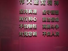 -广州近代史博物馆