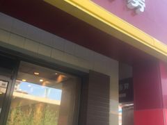 门面-麦当劳(军博店)
