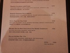 菜单-8½ Otto e Mezzo BOMBANA(洛克外滩源店)