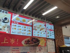 -五芳斋(中山大道总店)