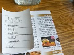 -峨嵋小镇·川菜(勒泰中心店)