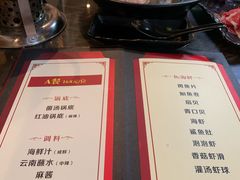 -丽江庭院之爱在路上(西单店)