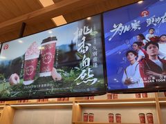 -霸王茶姬(西单百货店)