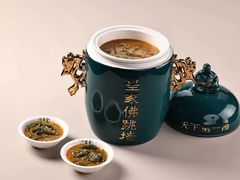 -全聚德(常州店)