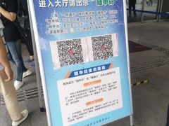 -浦东市民中心-停车场