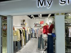 -金满地商业街(黄兴北路店)