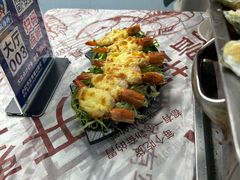-汪姐海鲜(侨港总店·金冠好店)