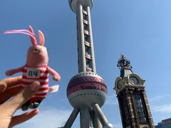 -海关大楼(陆家嘴街道)