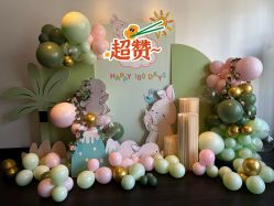 -漾·YOUNG高端派对策划·宝宝宴·求婚·生日·公司庆典布置上海站