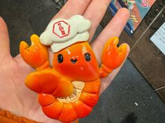 -长沙文和友(海信广场店)