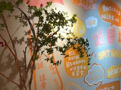 -奉天宴遇烧烤·冒锅