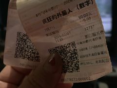 -金逸影城(大悦城IMAX激光店)