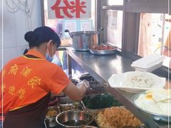 -宋记海南粉传承老店(人民西路店)