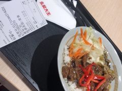 -永和大王(宜山店)