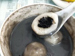 -阿三麻蓉汤圆(顺光大厦店)
