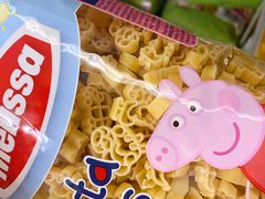 -麦德龙(郑东店)