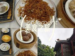 -东江渔村·古典园林·30年粤菜老字号(太和店)