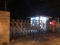 -苏州工业园区星湾学校