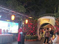 -侨美·唐荔园·40年地道粤菜