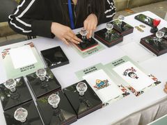 -苏州河梦清园环保主题公园