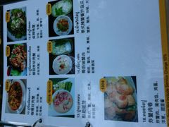 -月满港海鲜酒家