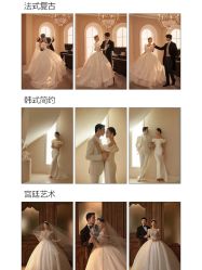 -今生有约婚纱摄影店(景德路店)
