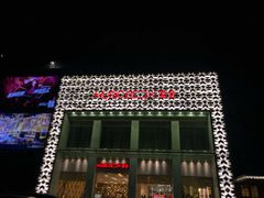 -堂会·KTV·自助餐·团建聚会(天河店)