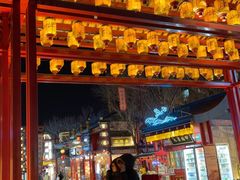 -古文化街旅游区