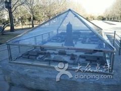 -玲珑塔公园