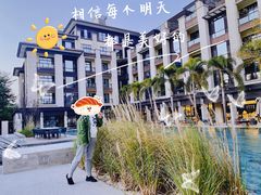 -鹭江潮餐厅•福建菜(佲家店)