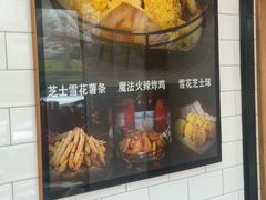 -生活林(河北路店)